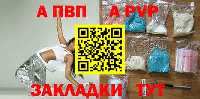 МДПВ Среднеуральск