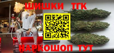ALPHA-PVP Ставрополь