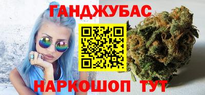альфа пвп Старая Купавна
