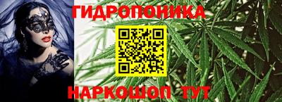альфа пвп Старая Купавна