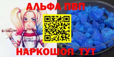 МДПВ Среднеуральск