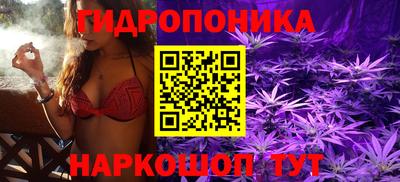 ALPHA-PVP Ставрополь