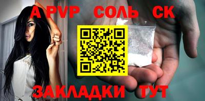 МДПВ Среднеуральск
