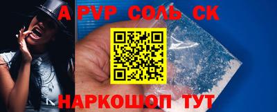 МДПВ Среднеуральск