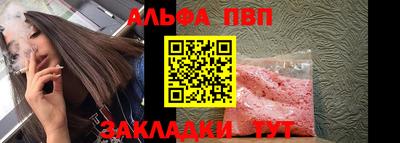 МДПВ Среднеуральск