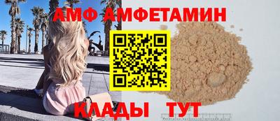 МДПВ Среднеуральск