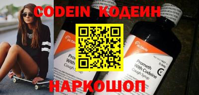 МДПВ Среднеуральск
