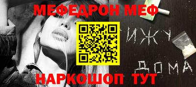 МДПВ Среднеуральск