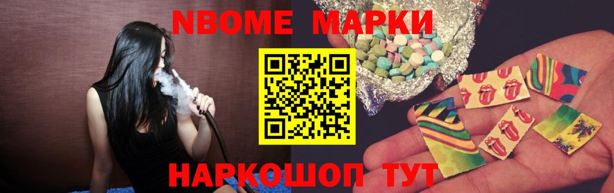 Белебей  LSD-25 экстази  Вход с VPN  Лсд 25 экстази кислота  blacksprut онион  Лсд 25 экстази ecstasy 